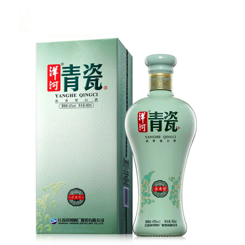 42度yabo888vip网页版青瓷480ml