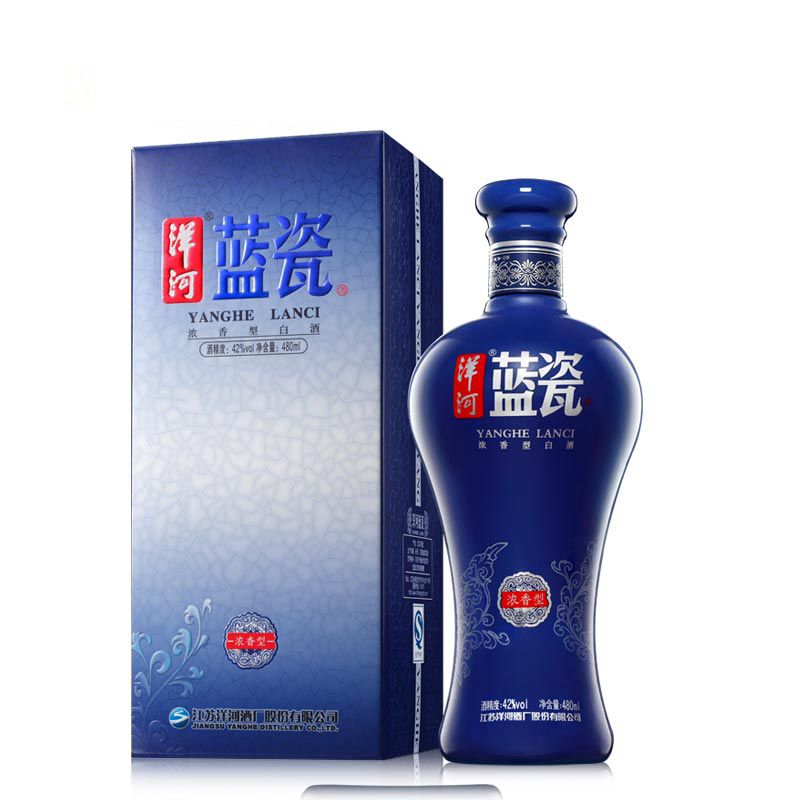 42度yabo888vip网页版蓝瓷480ml